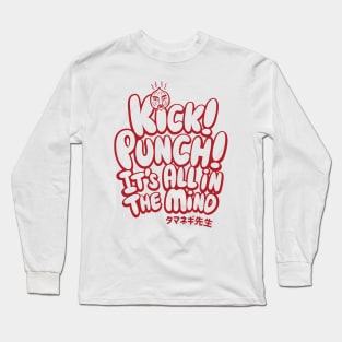 Onion Rap Sensei v2 Long Sleeve T-Shirt